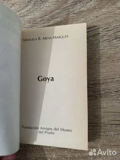 Gallery Guide Goya книга на английском Гойя