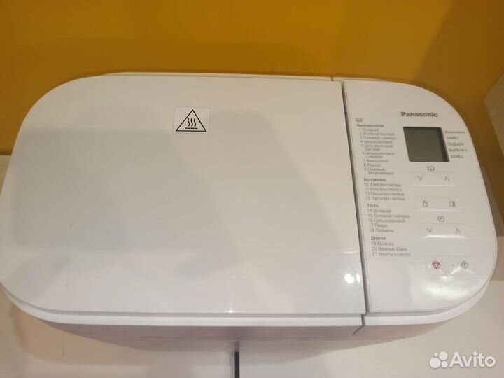 Хлебопечка Panasonic SD-B2510