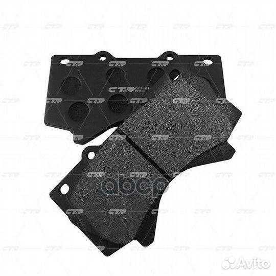 CKT-61 Колодки тормозные дисковые перед G