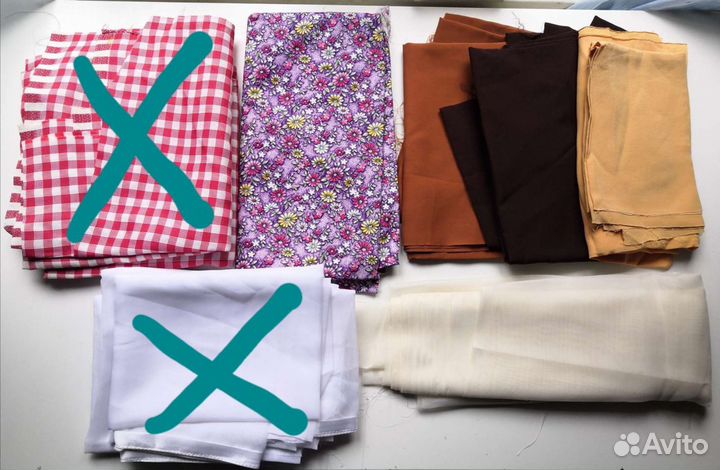 Отрезы ткани