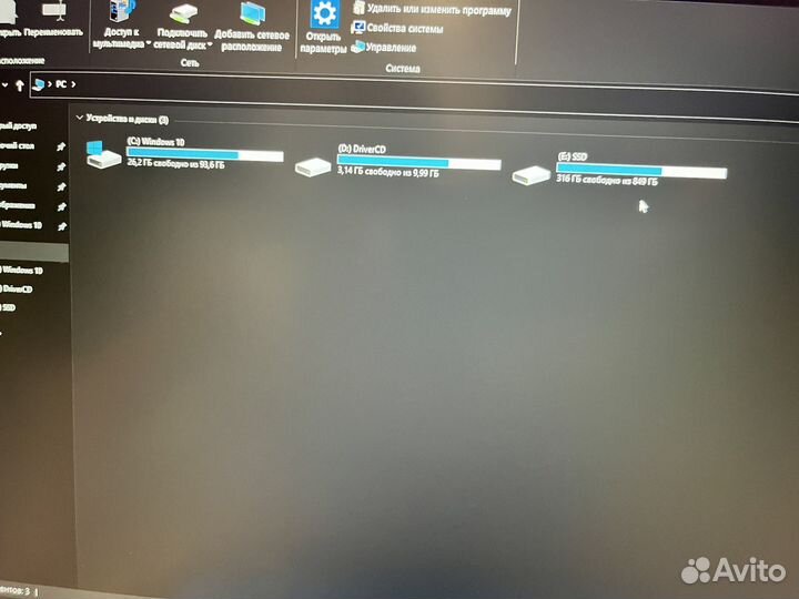 Топ-ноутбук MSI Pulse GL66 RTX 3070 Ti SSD 1Tb