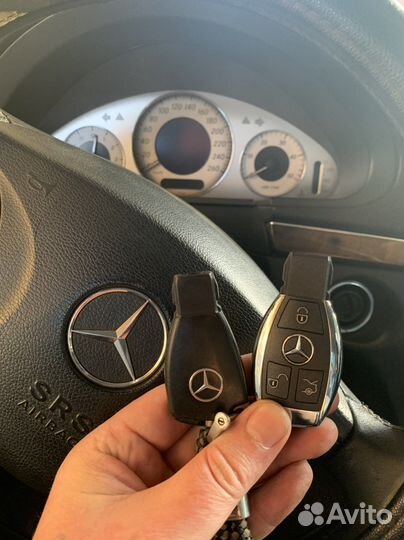 Изготовление автоключей