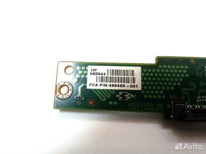 Плата корзины SAS/sata HDD 3,5