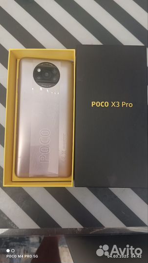 Xiaomi Poco X3 Pro, 6/128 ГБ