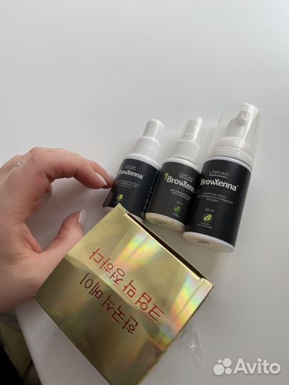 Набор для бровиста