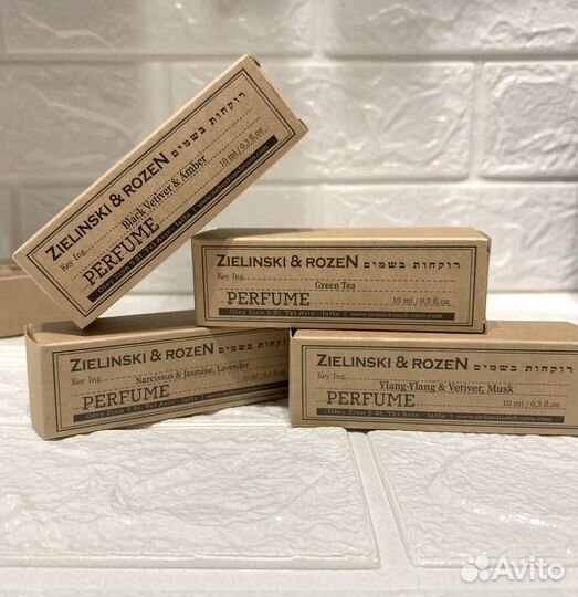 Zielinski & Rozen 10 мл