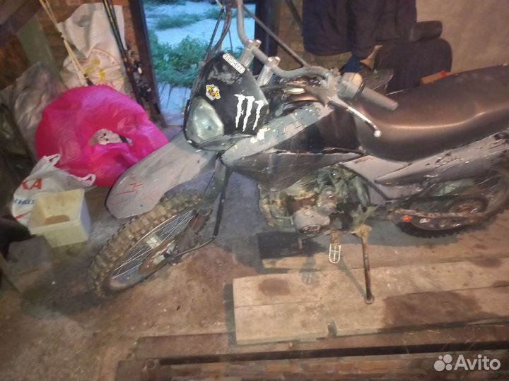 Racer Pantera 200