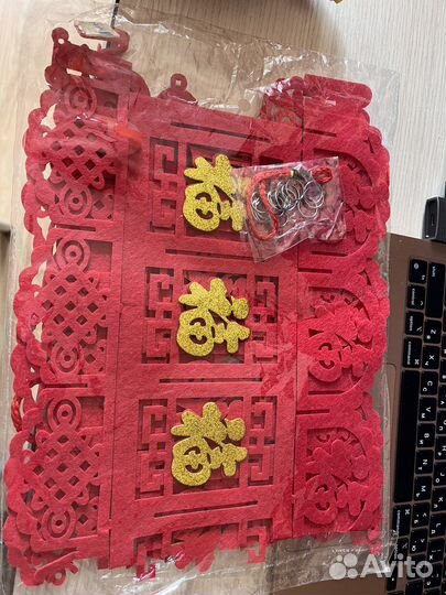 Китайский фонарик декоративный