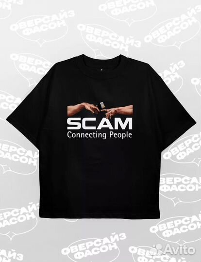 Футболка мужская