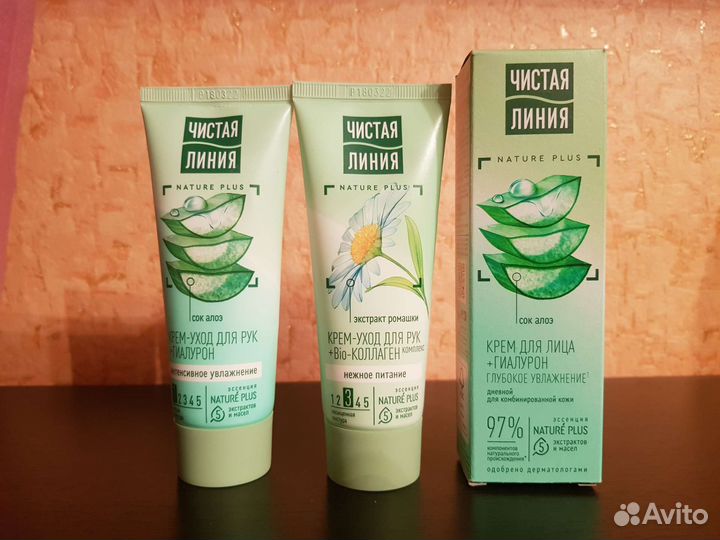 Крем для рук и лица