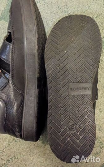 Туфли школьные для мальчика 39