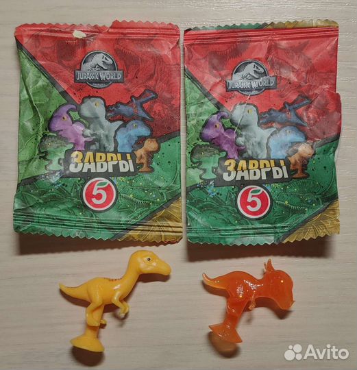 Лига Свежих, Завры, Треснутые 2, Тролли