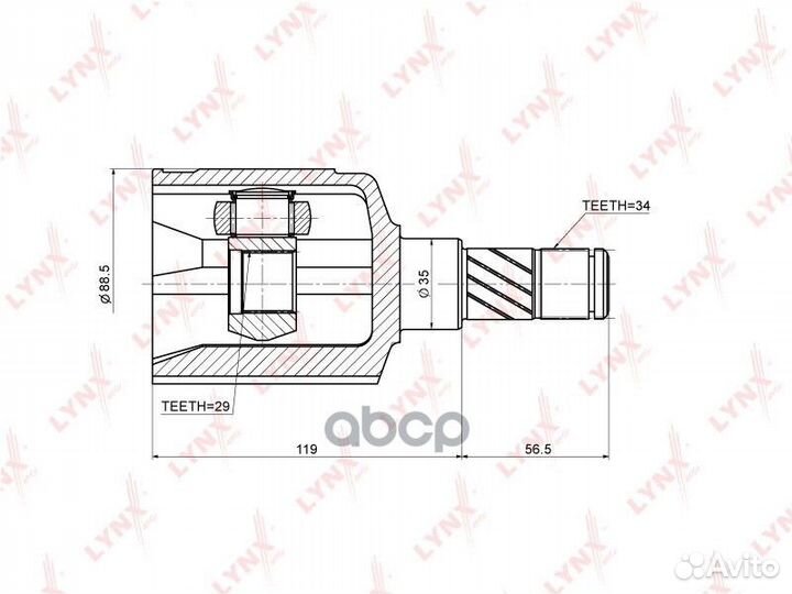 ШРУС внутренний daewoo Espero 2.0 95-99 ci-1806