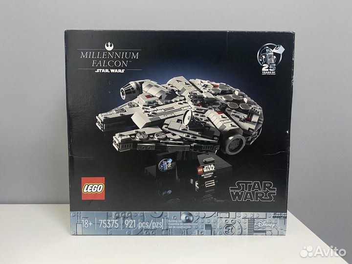 Lego Star Wars Millennium Falcon 75375