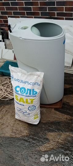 Система очистки воды, рассрочка без %