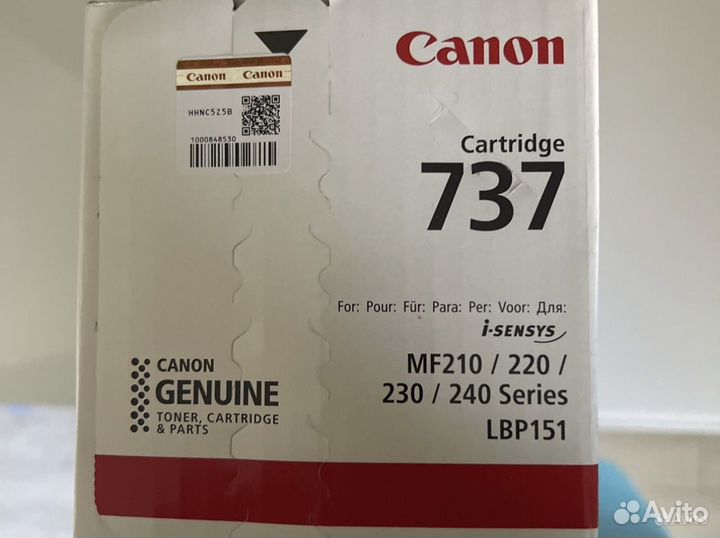 Чернила Canon