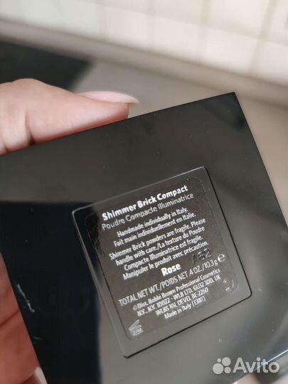 Bobbi Brown палетка