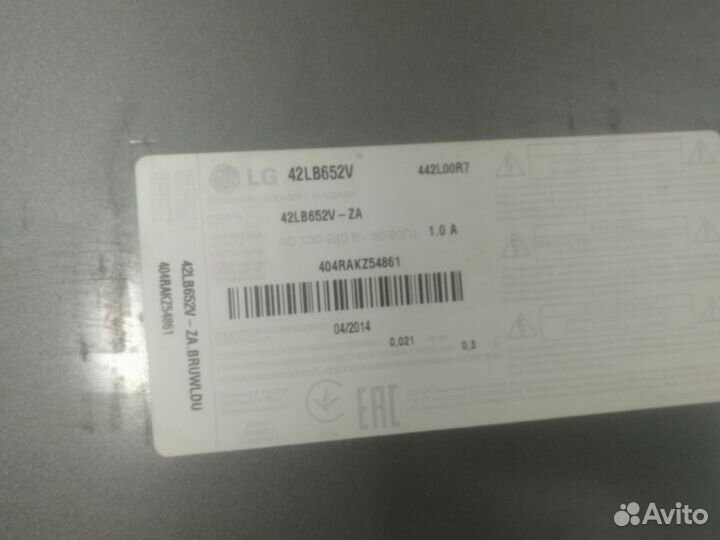 LG 42LB652V