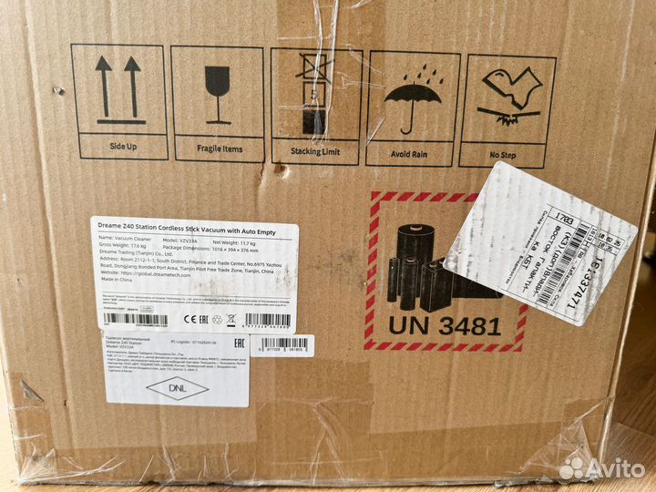 Пылесос Dreame