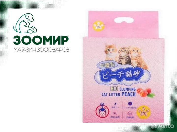 Tofu комкующийся наполнитель (персик), 10 л