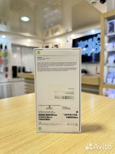 iPhone 13, 128 ГБ