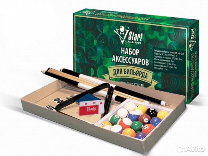 Набор для бильярда