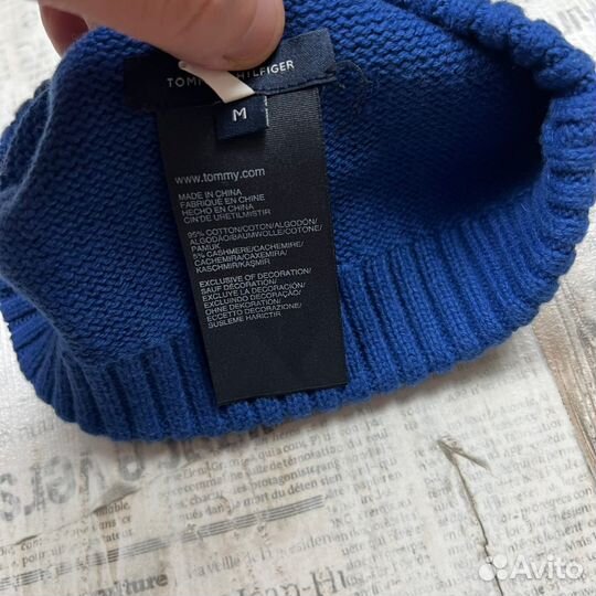 Женская шапка бини Tommy Hilfiger / Томми Хилфигер