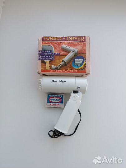 Фен мини-складной дорожный для волос LP-700. Новый