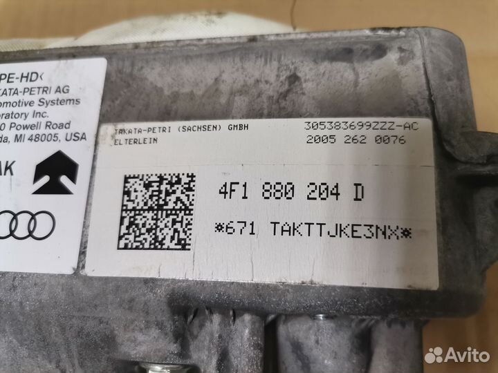 Подушка в торпеду SRS 4F1880204D audi A6 4F C6