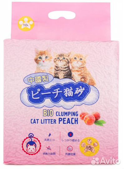 Наполнитель Hakase Arekkusu тофу с персиком