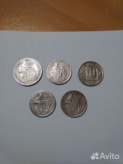 Монеты СССР