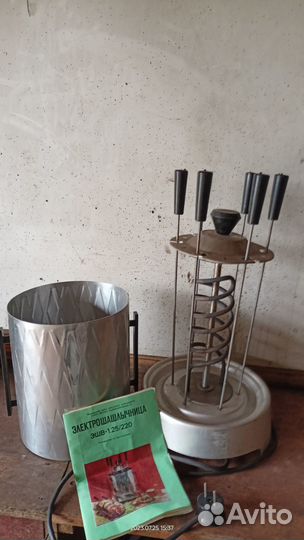 Электрошашлычница бу