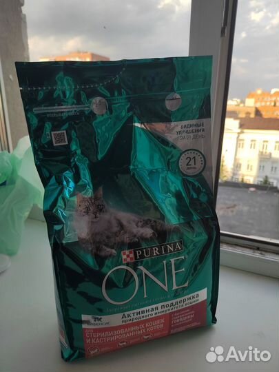 Корм для кошек purina one 3кг