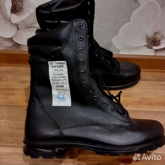 Ботинки с высокими берцами военные