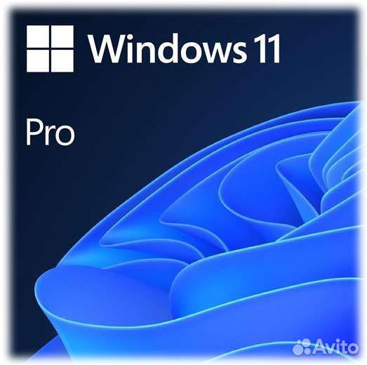 Ключи активации Windows 11 Pro