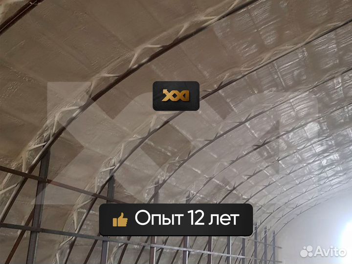 Утепление напылением ппу от 100 м.кв