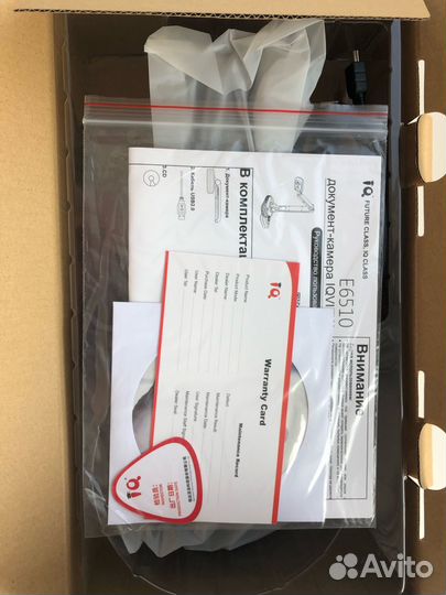 Документ-камера IQBoard IQView E6510