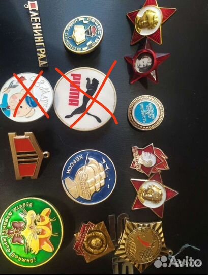 Значки СССР