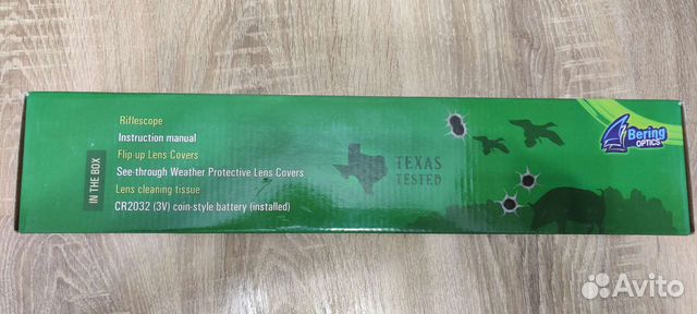 Оптический прицел bering optics 1,5-6x42