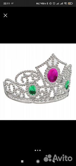 Корона Принцесса с рубином