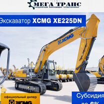 Гусеничный экскаватор XCMG XE225DN, 2024