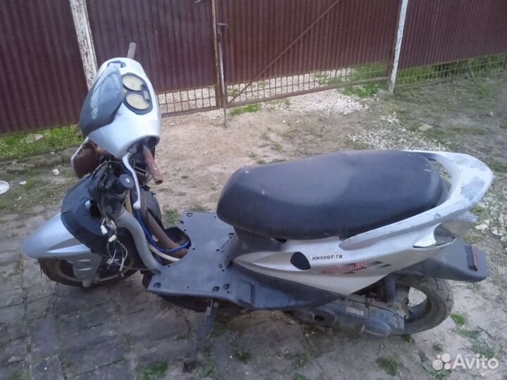 Мопед 80 кубов и запчасти, цена за всё