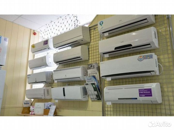 Кондиционеры. Сплит Системы. Монтаж. Гарантия