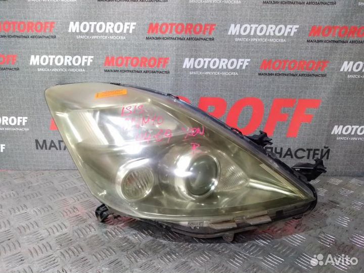 Фара правая Тойота Исис ANM10 (44-69) ксенон А753