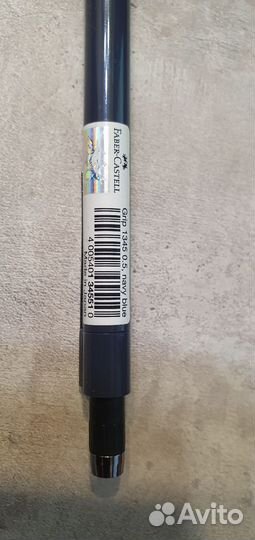Механический карандаш Fiber-castel grip 1345