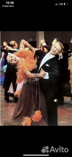 Платье для бальных танцев