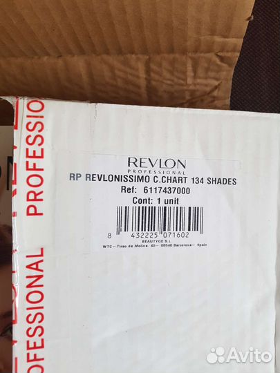 Палитра красок для волос Revlon revlonissimo