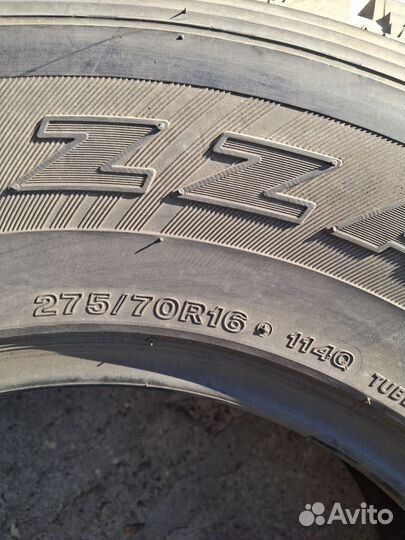Bridgestone Blizzak DM-Z3 275/70 R16