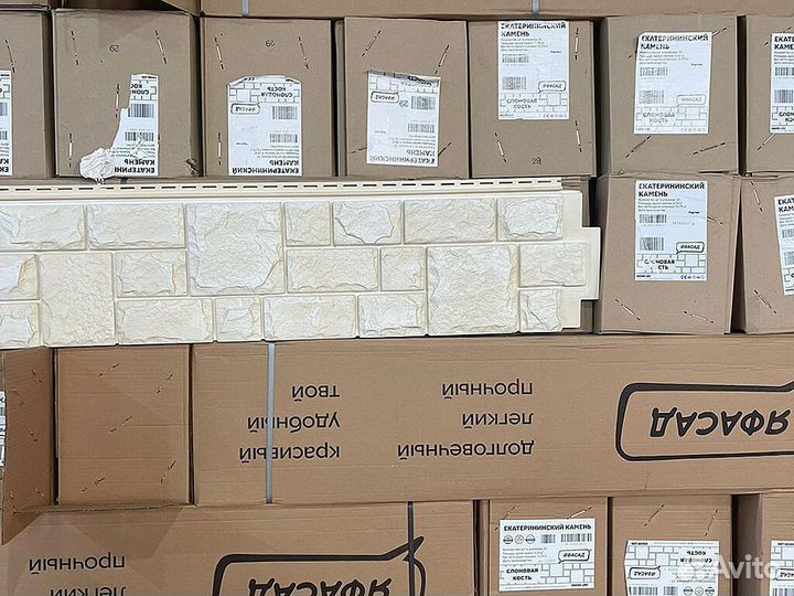 Фасадные панели Я-Фасад Екатерининский Камень Слон