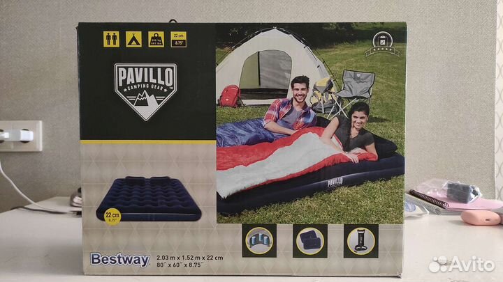 Надувной матрас с насосом